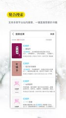 乐鱼体育官方app